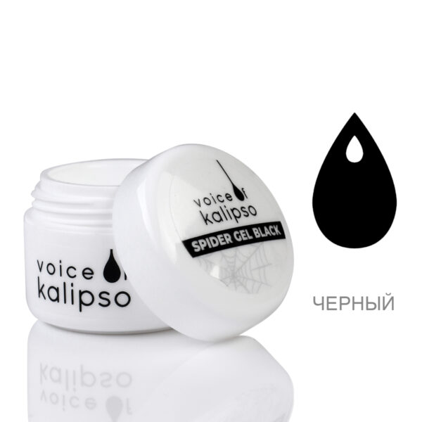 Гель краска паутинка Spider Gel Voice of Kalipso, черный, 5 мл