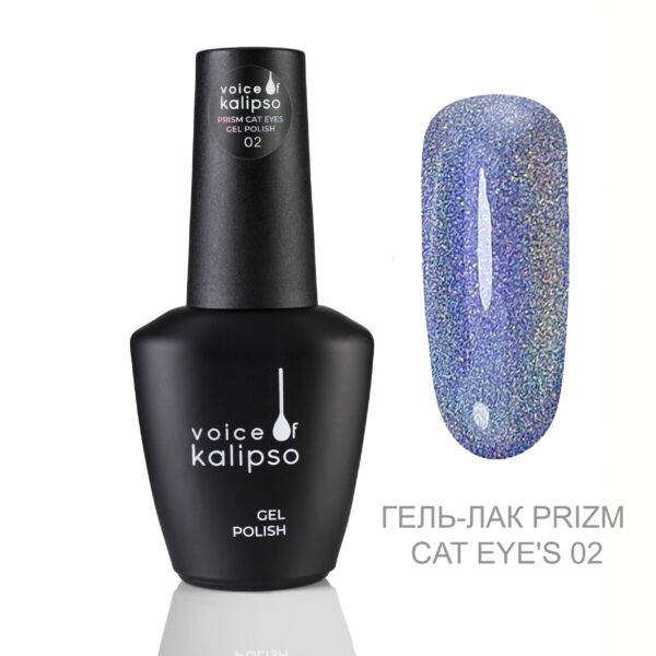Гель-лак Voice of Kalipso Prism Cat Eye’s 02, 10 мл