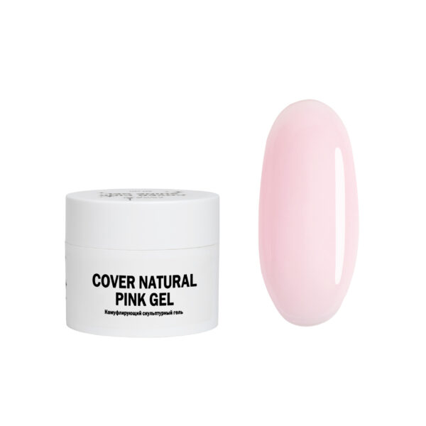 Cover Natural Pink Gel Гель для наращивания натуральный розовый 15 мл (изменённый оттенок)