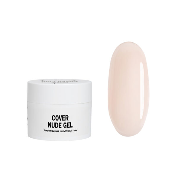 Cover Nude Gel Гель для наращивания нюдовый 15 мл (изменённый оттенок)